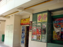 Blk 791 Woodlands Avenue 6 (Woodlands), HDB 4 Rooms #349272